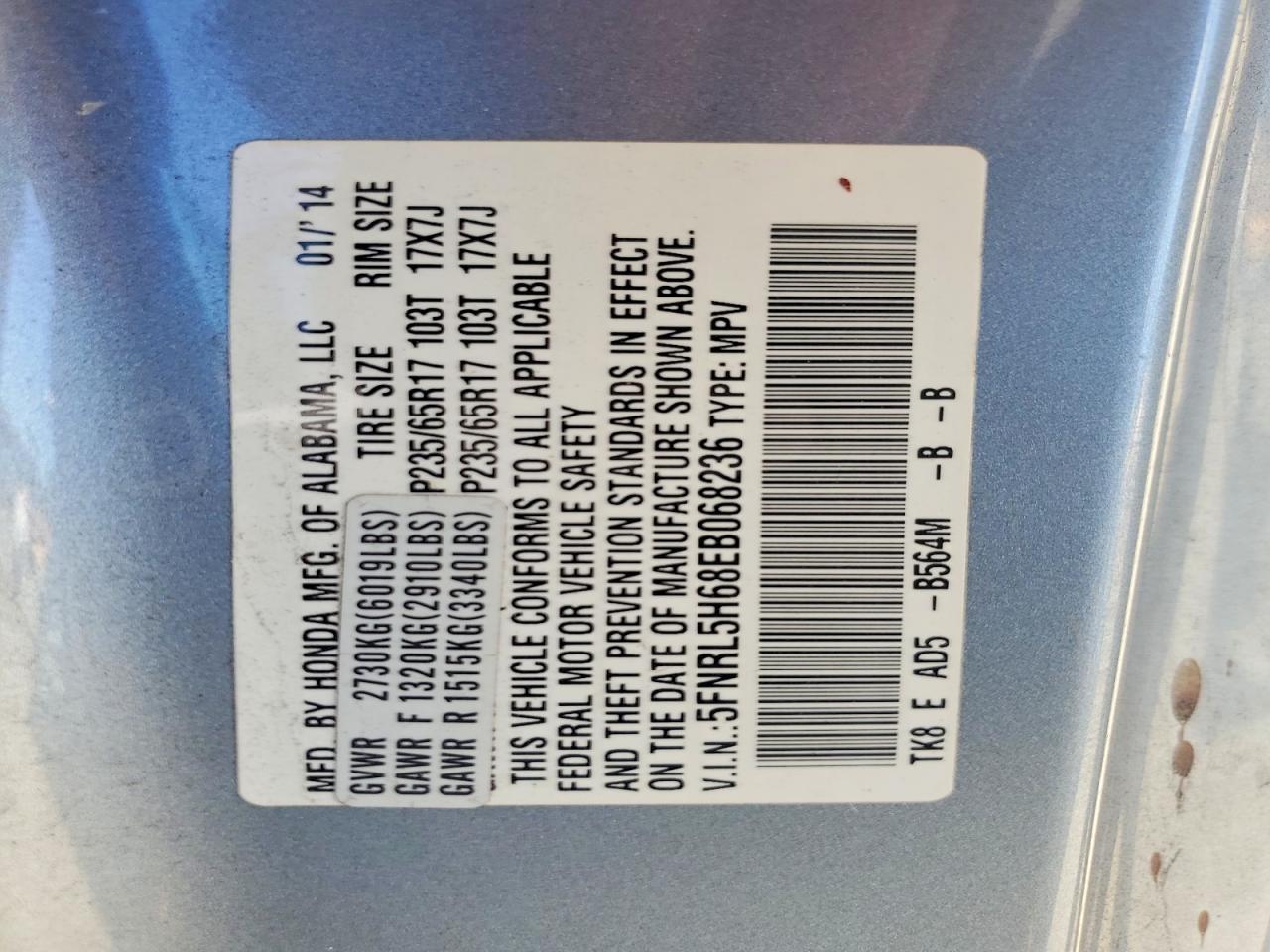 2014 HONDA ODYSSEY