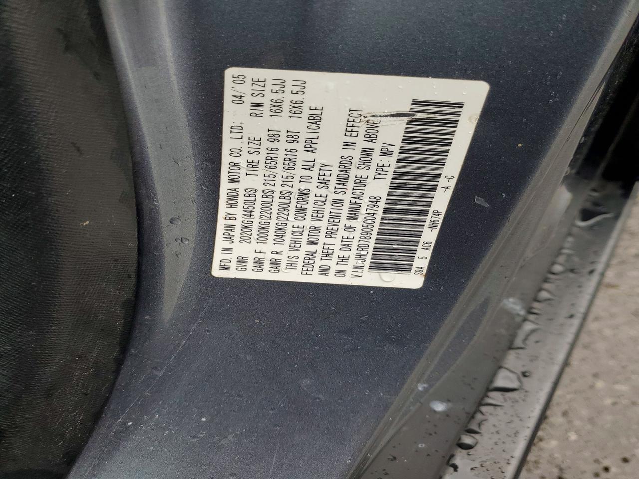 2005 HONDA CR-V