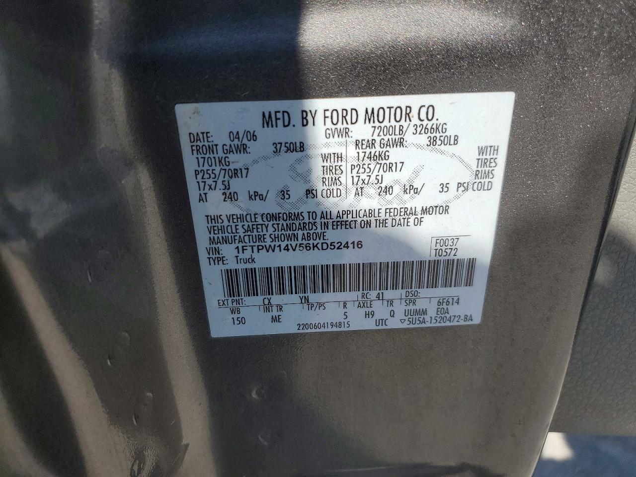 2006 FORD F-150 Lightning