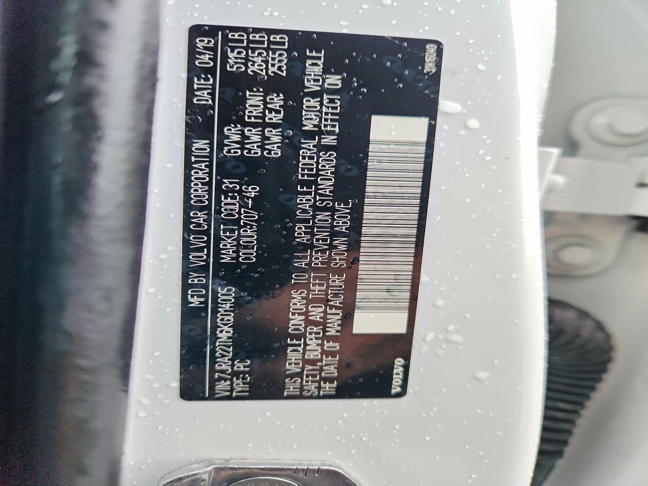2019 VOLVO S60
