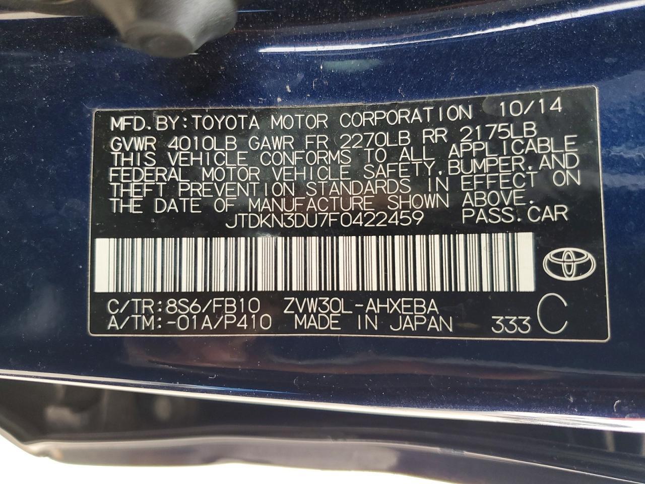 2015 TOYOTA PRIUS