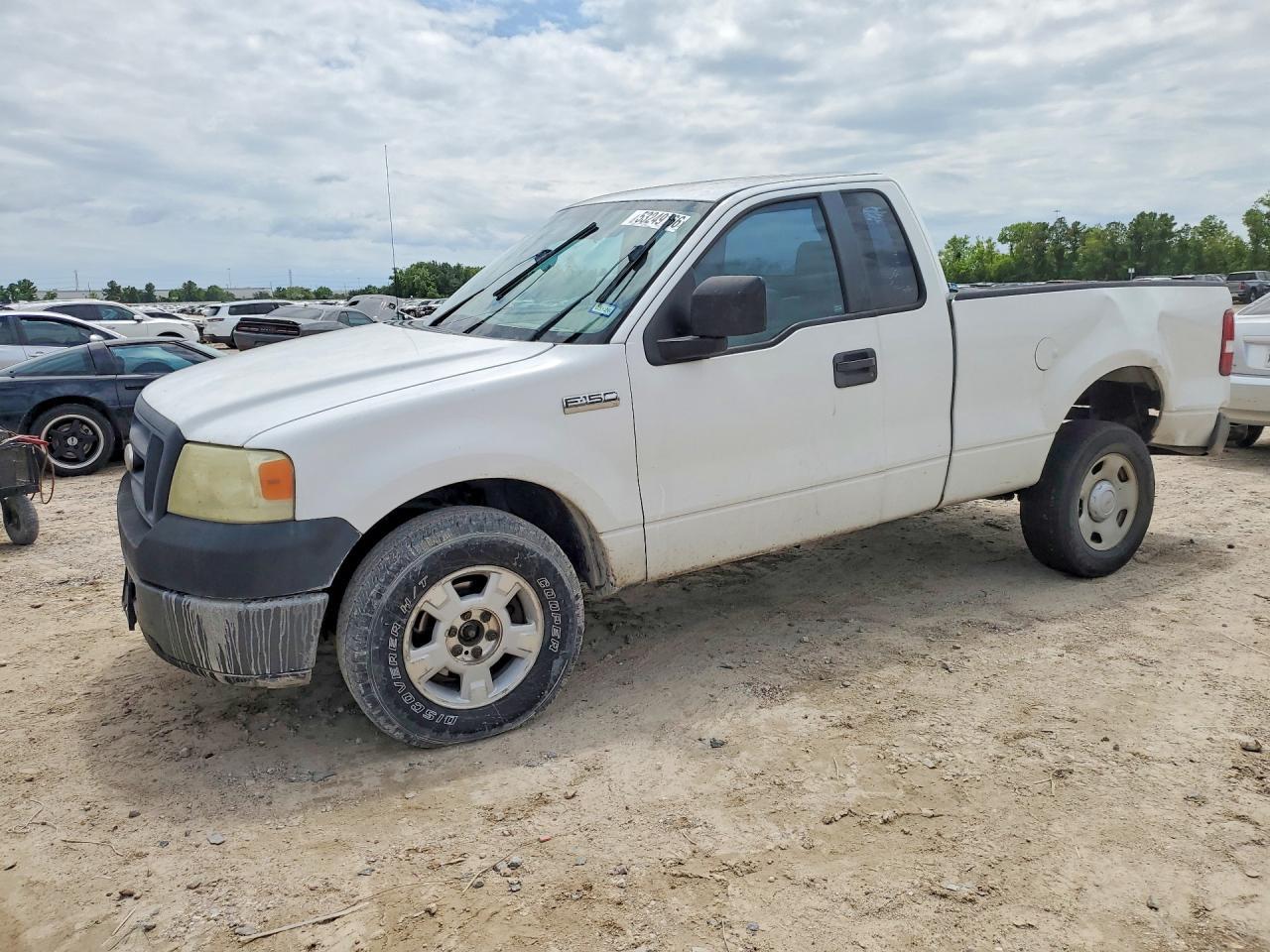2008 FORD F-150 Lightning