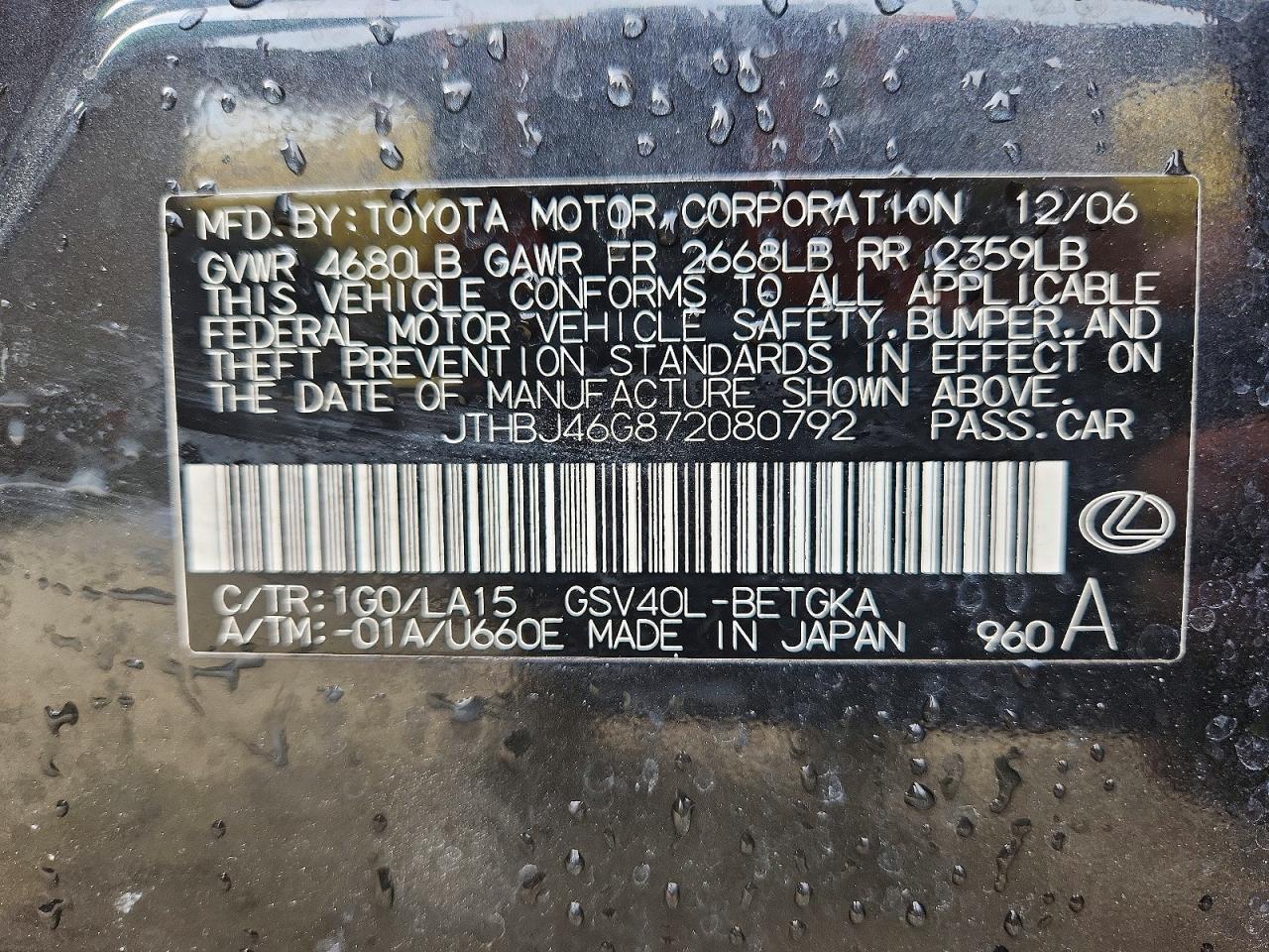 2007 LEXUS ES 350