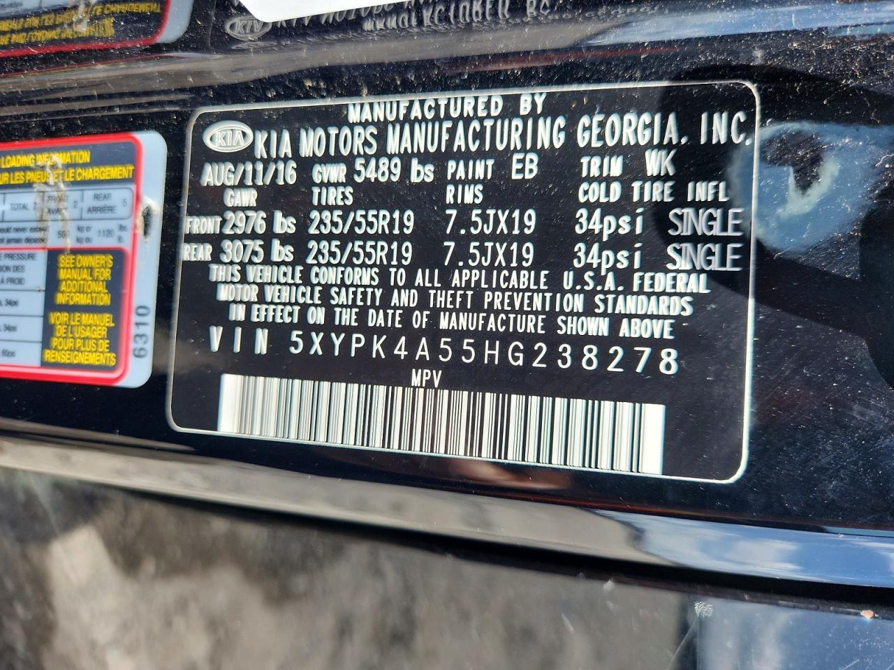 2017 KIA SORENTO