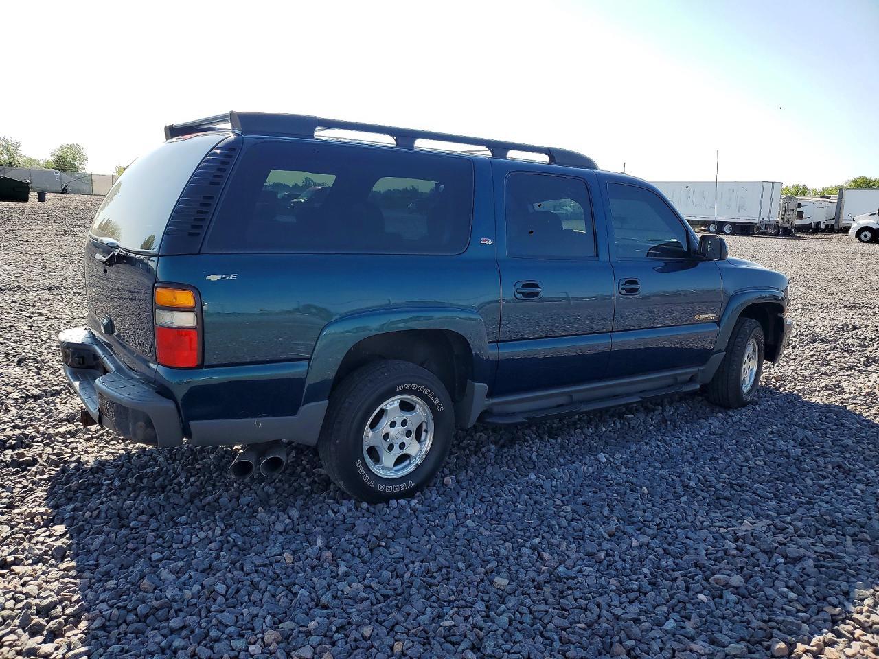 2005 CHEVROLET Suburban