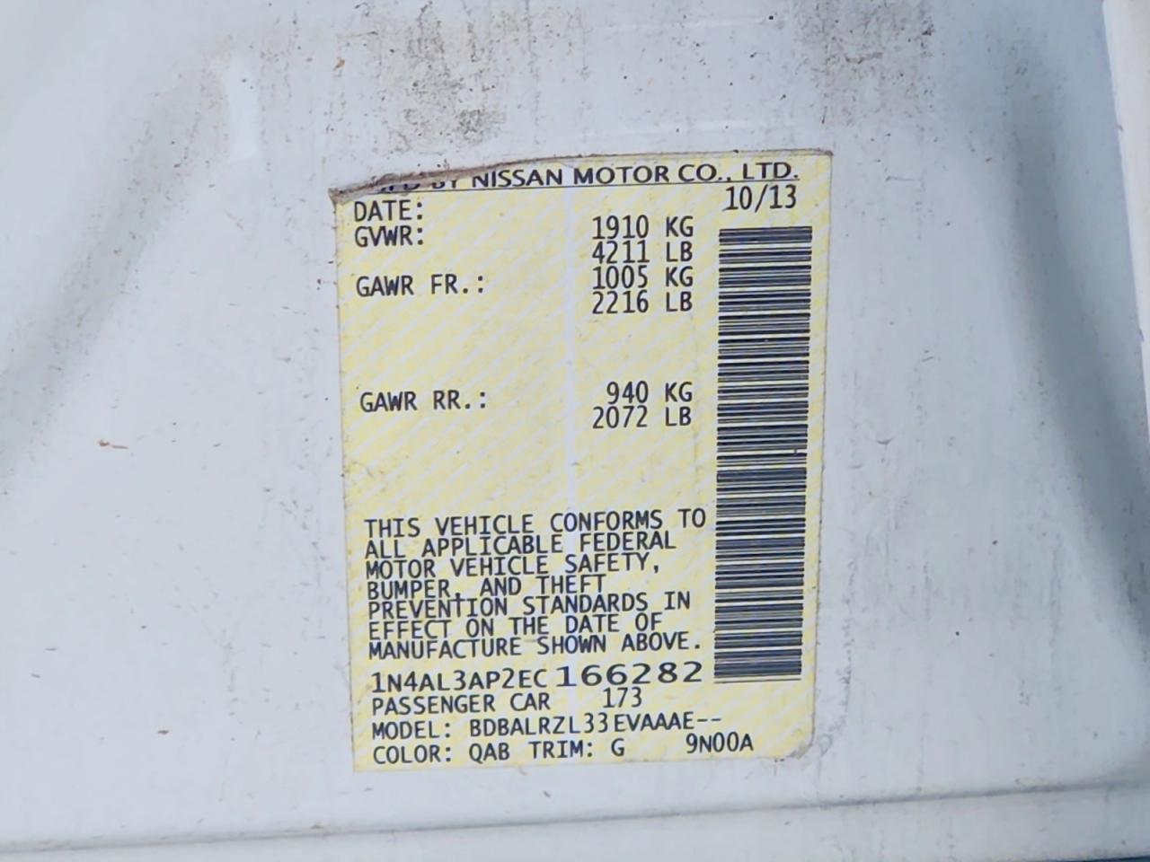 2014 NISSAN ALTIMA