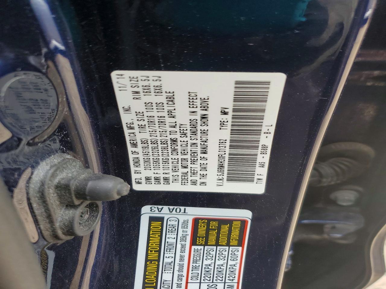 2015 HONDA CR-V