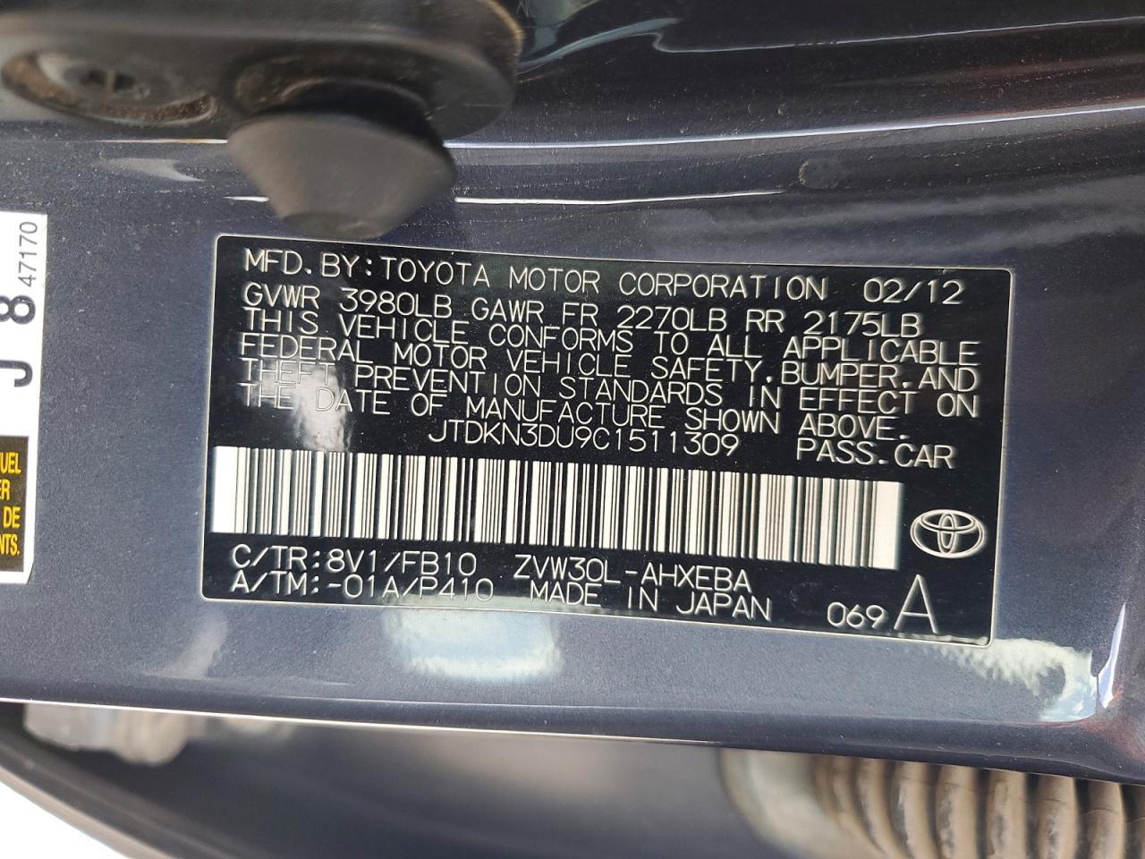 2012 TOYOTA PRIUS