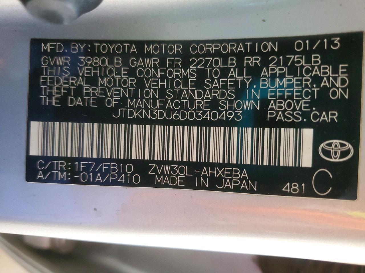 2013 TOYOTA PRIUS