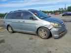 2007 HONDA ODYSSEY
