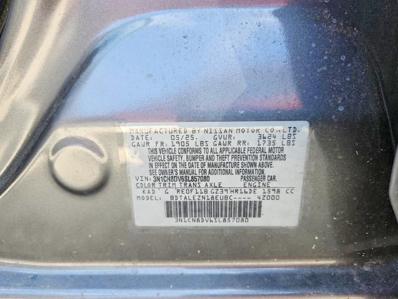 2025 NISSAN VERSA
