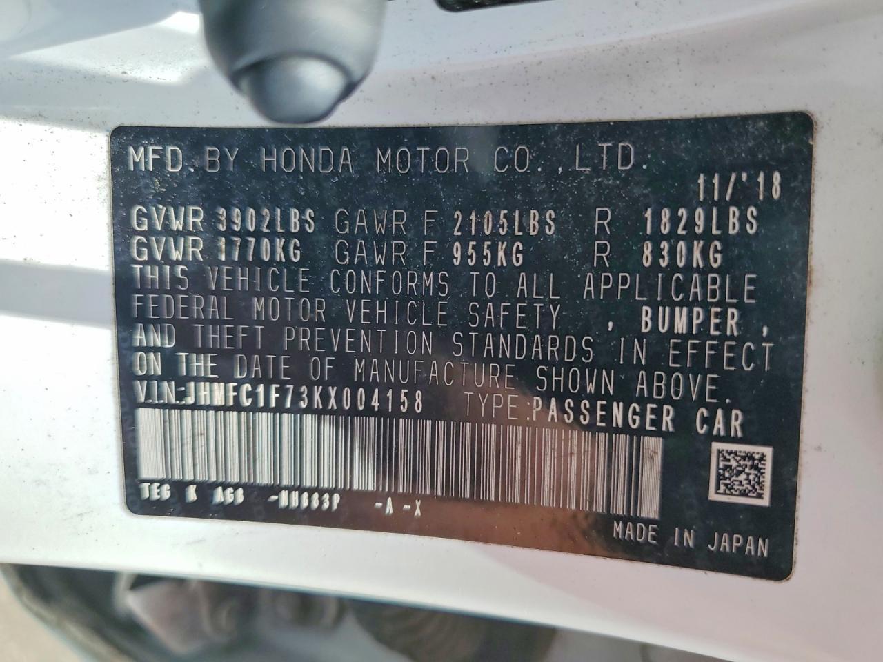 2019 HONDA CIVIC