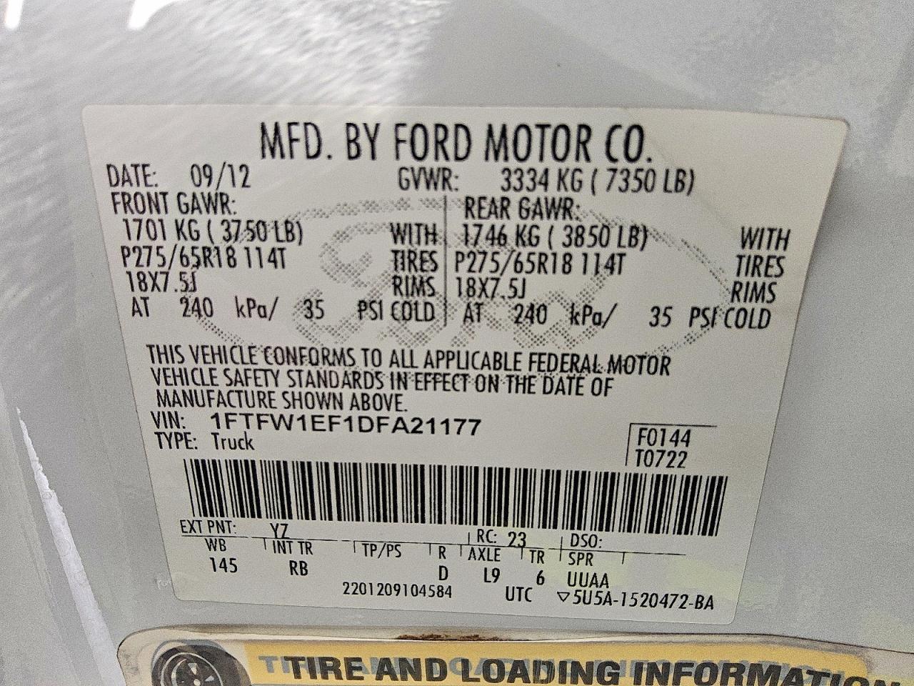 2013 FORD F-150 Lightning