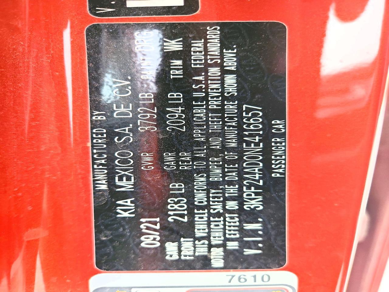 2022 KIA FORTE