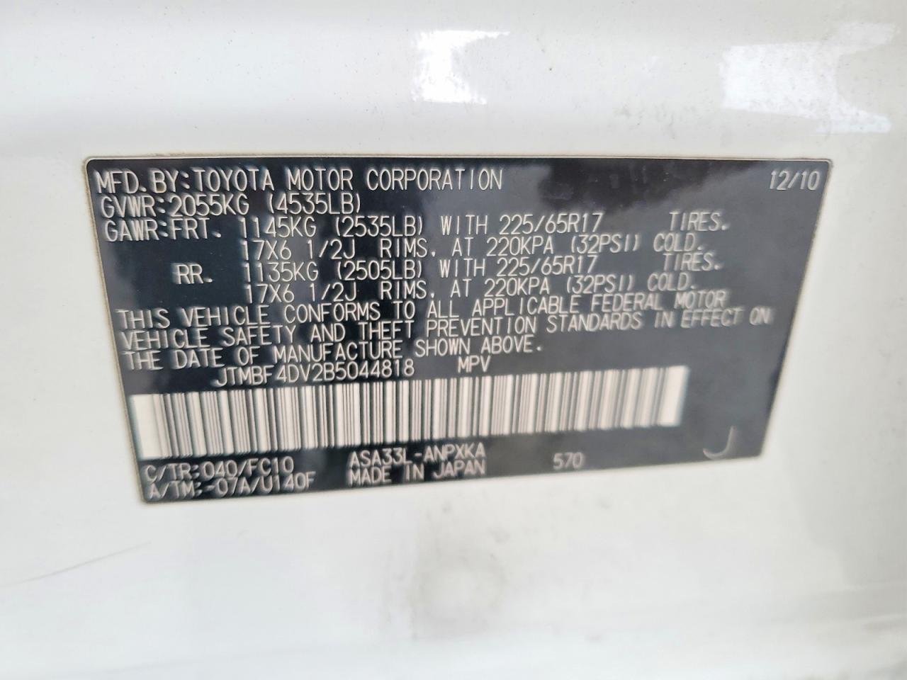 2011 TOYOTA RAV4