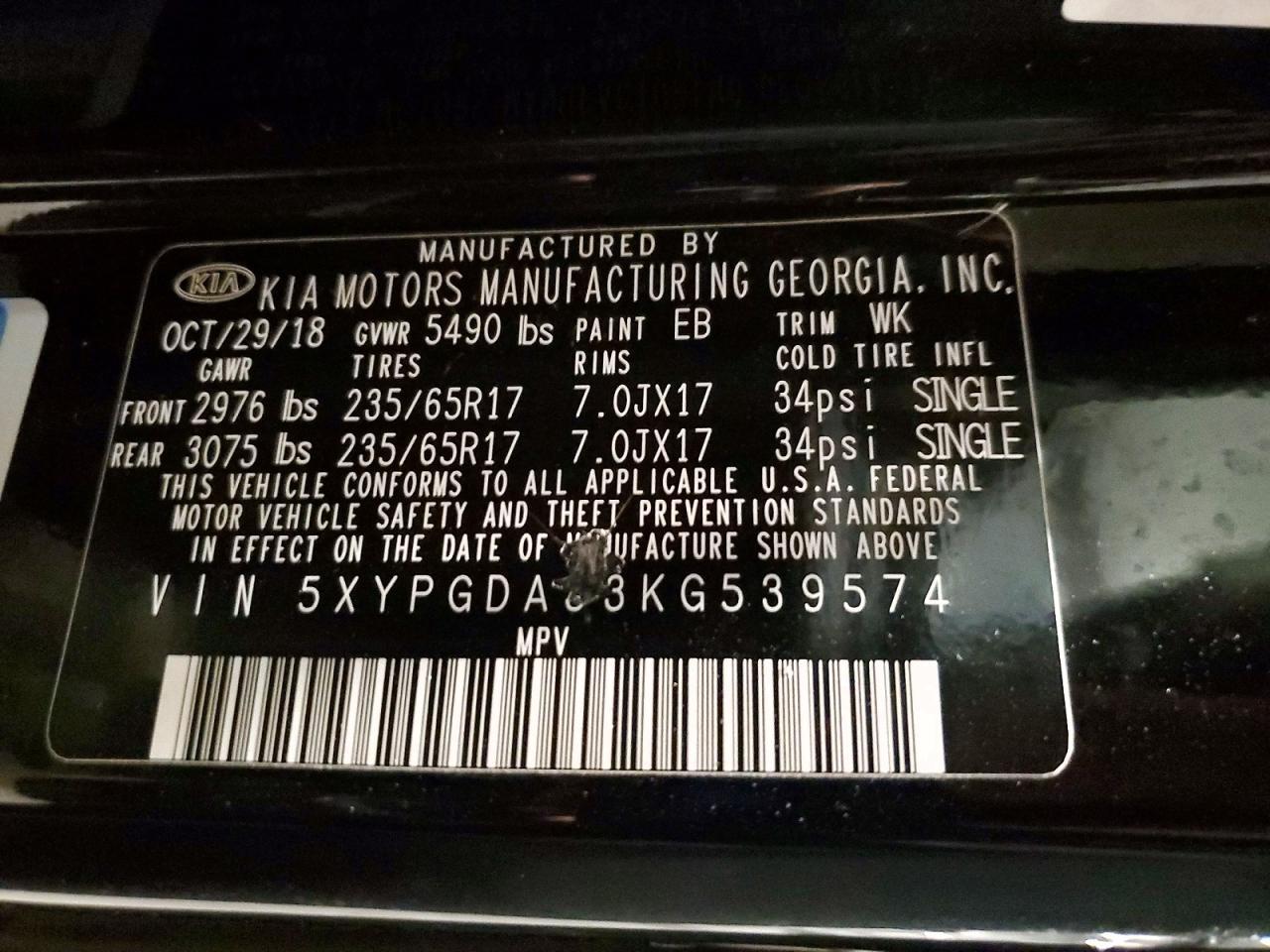 2019 KIA SORENTO