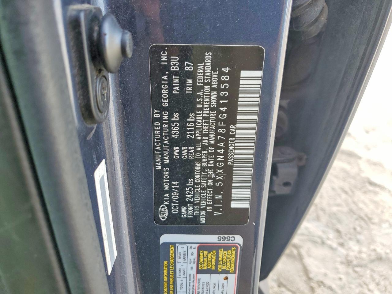 2015 KIA OPTIMA