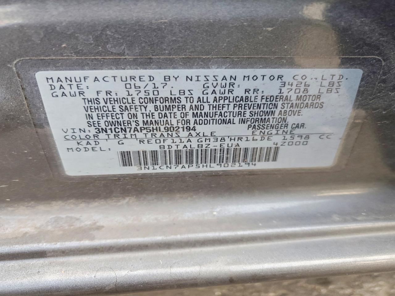 2017 NISSAN VERSA