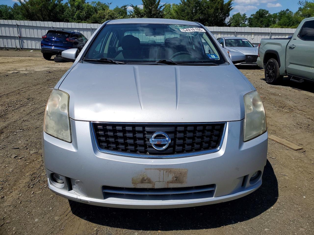 2008 NISSAN SENTRA