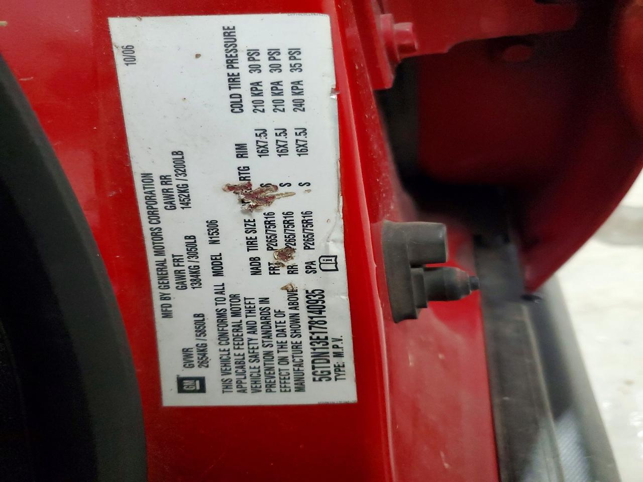 2007 HUMMER H3