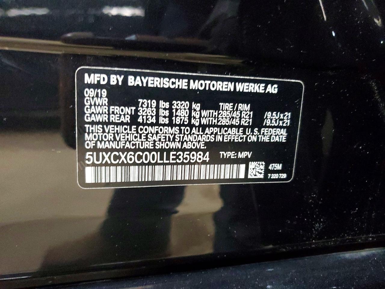 2020 BMW X7