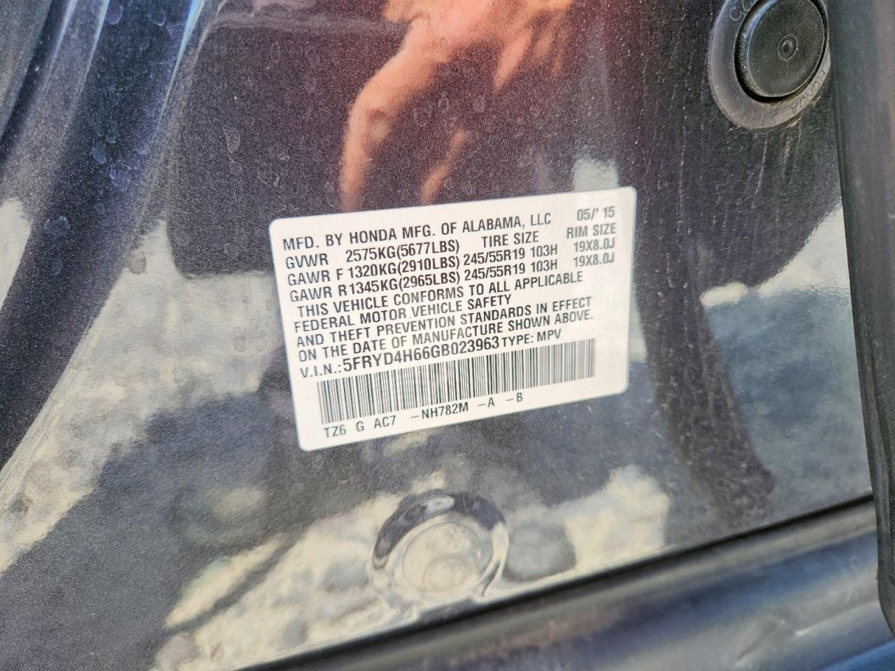 2016 ACURA MDX