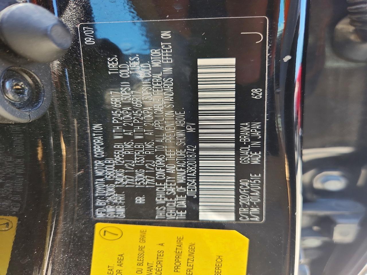 2008 TOYOTA HIGHLANDER