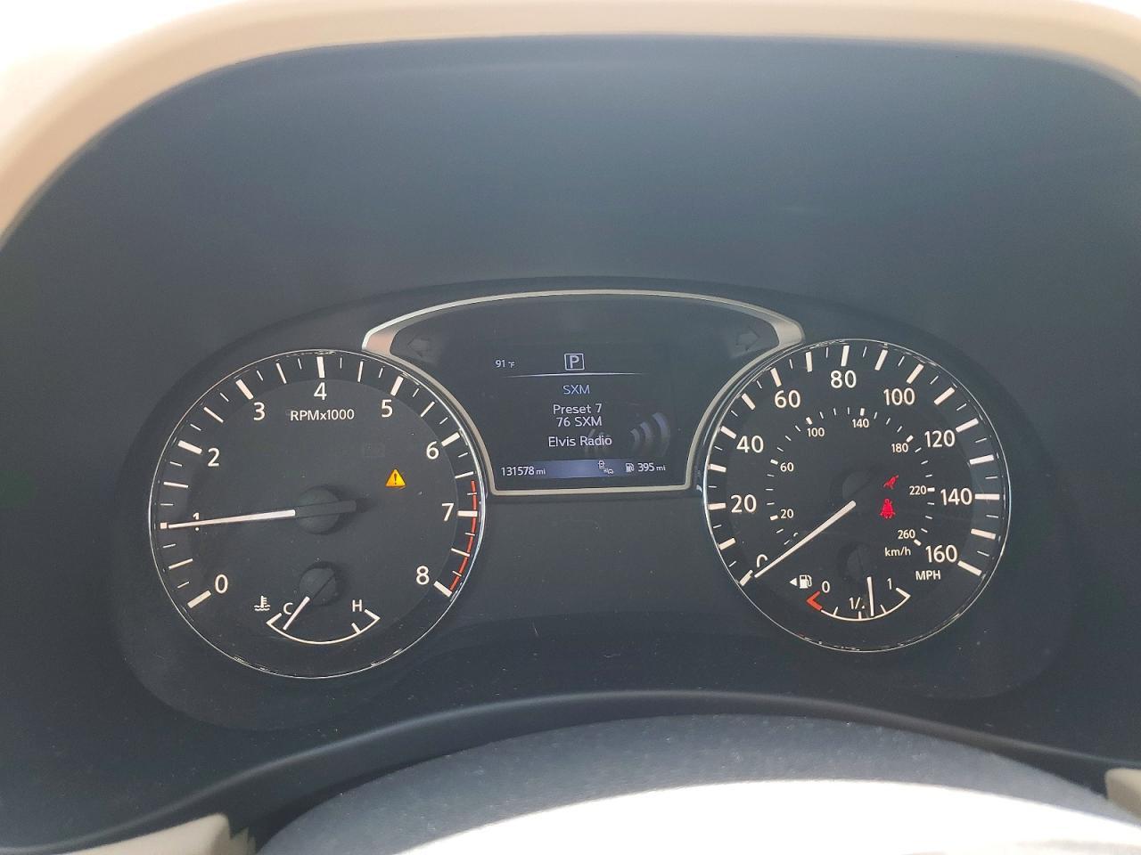 2017 NISSAN PATHFINDER