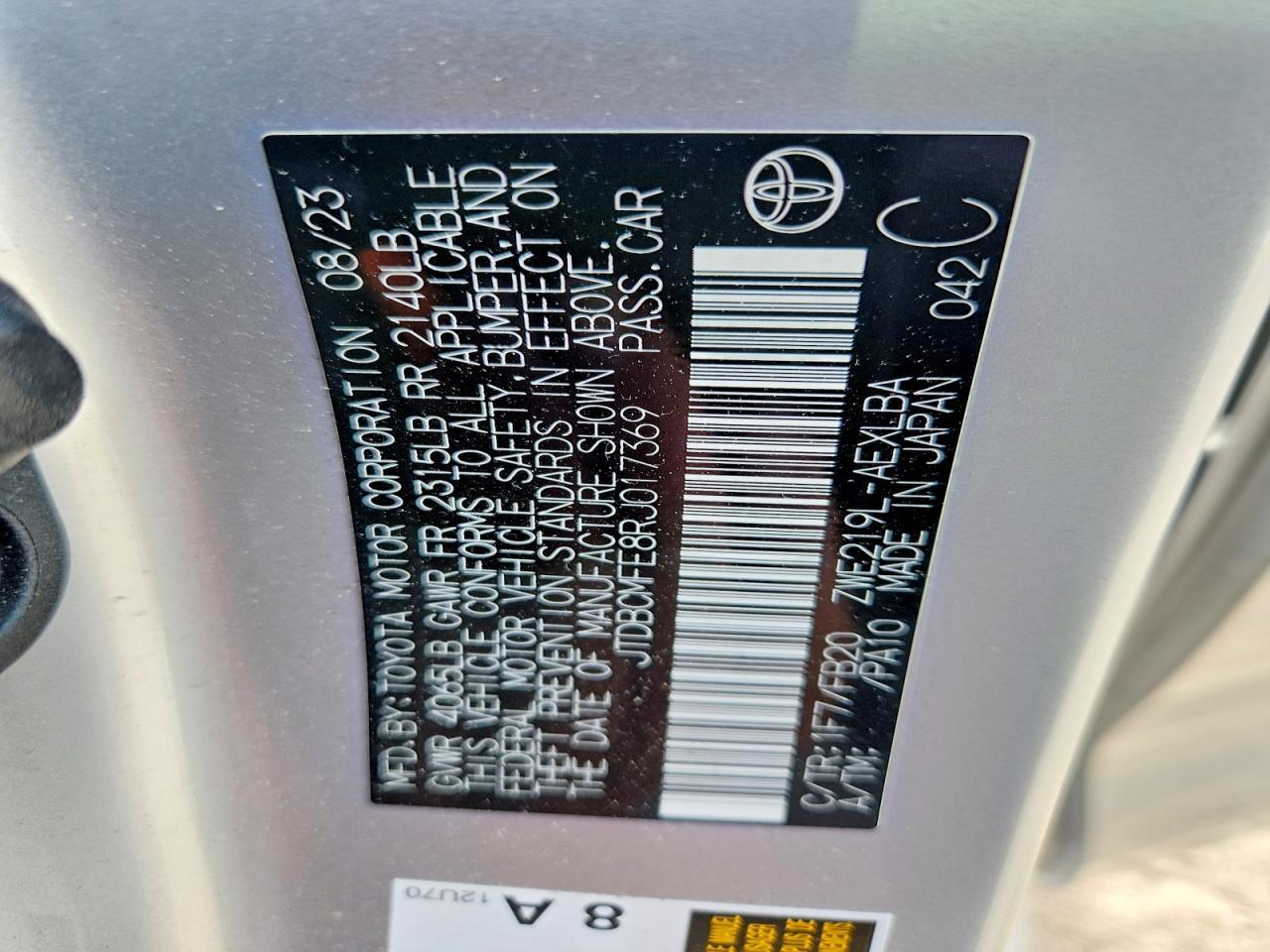2024 TOYOTA COROLLA