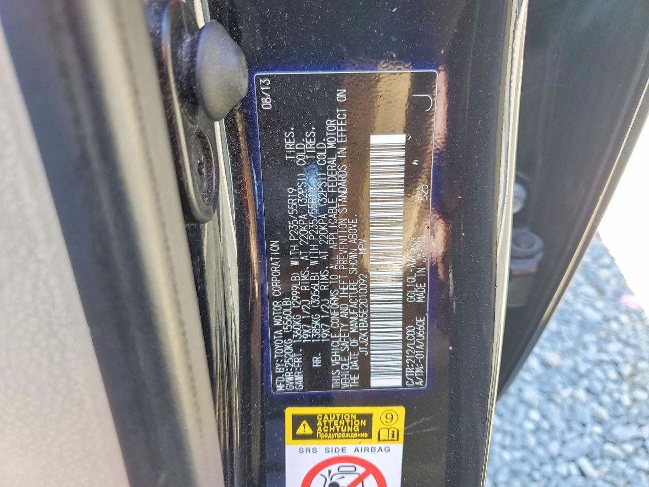 2014 LEXUS RX 350