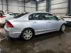 2006 HONDA CIVIC