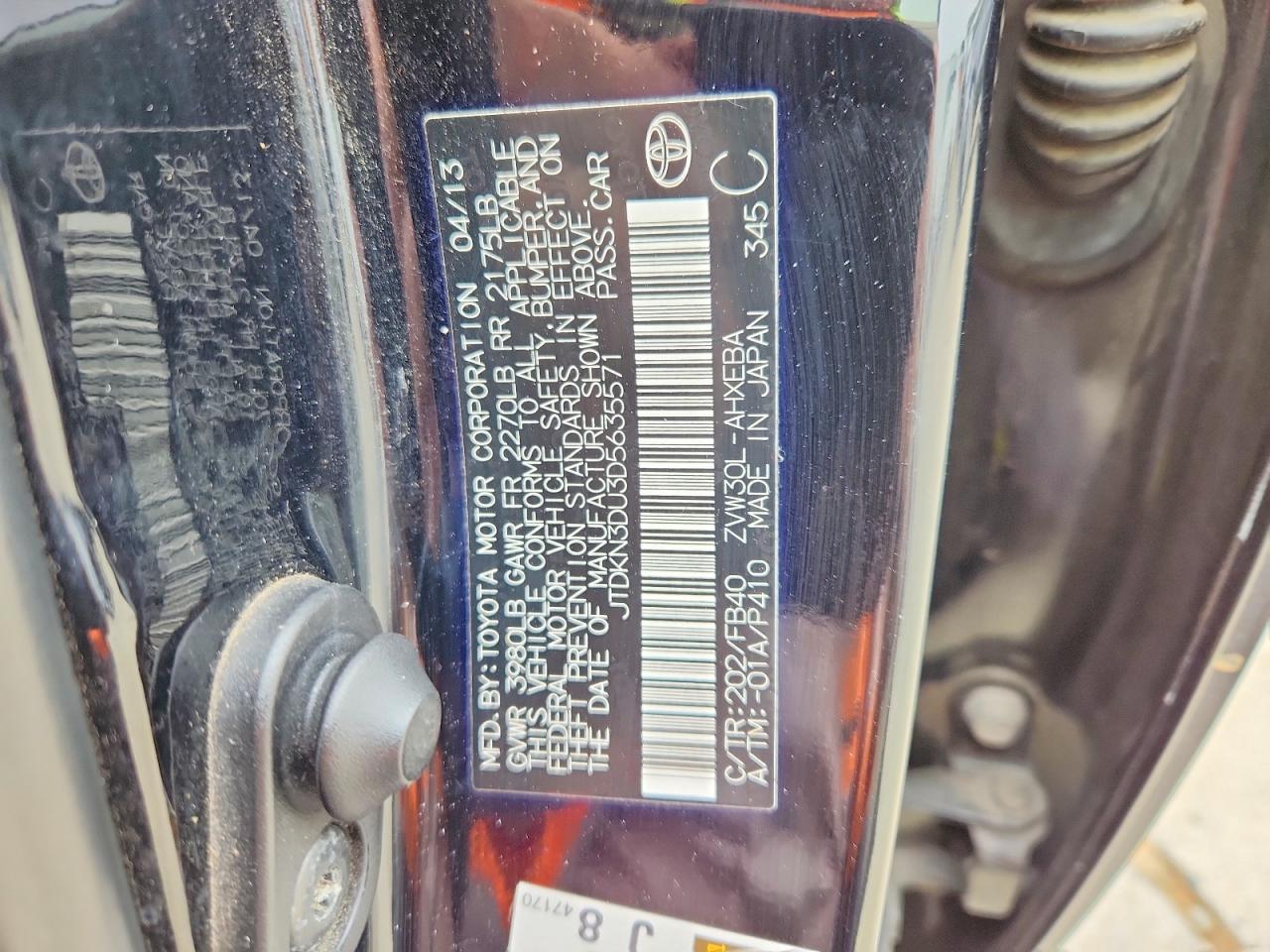 2013 TOYOTA PRIUS