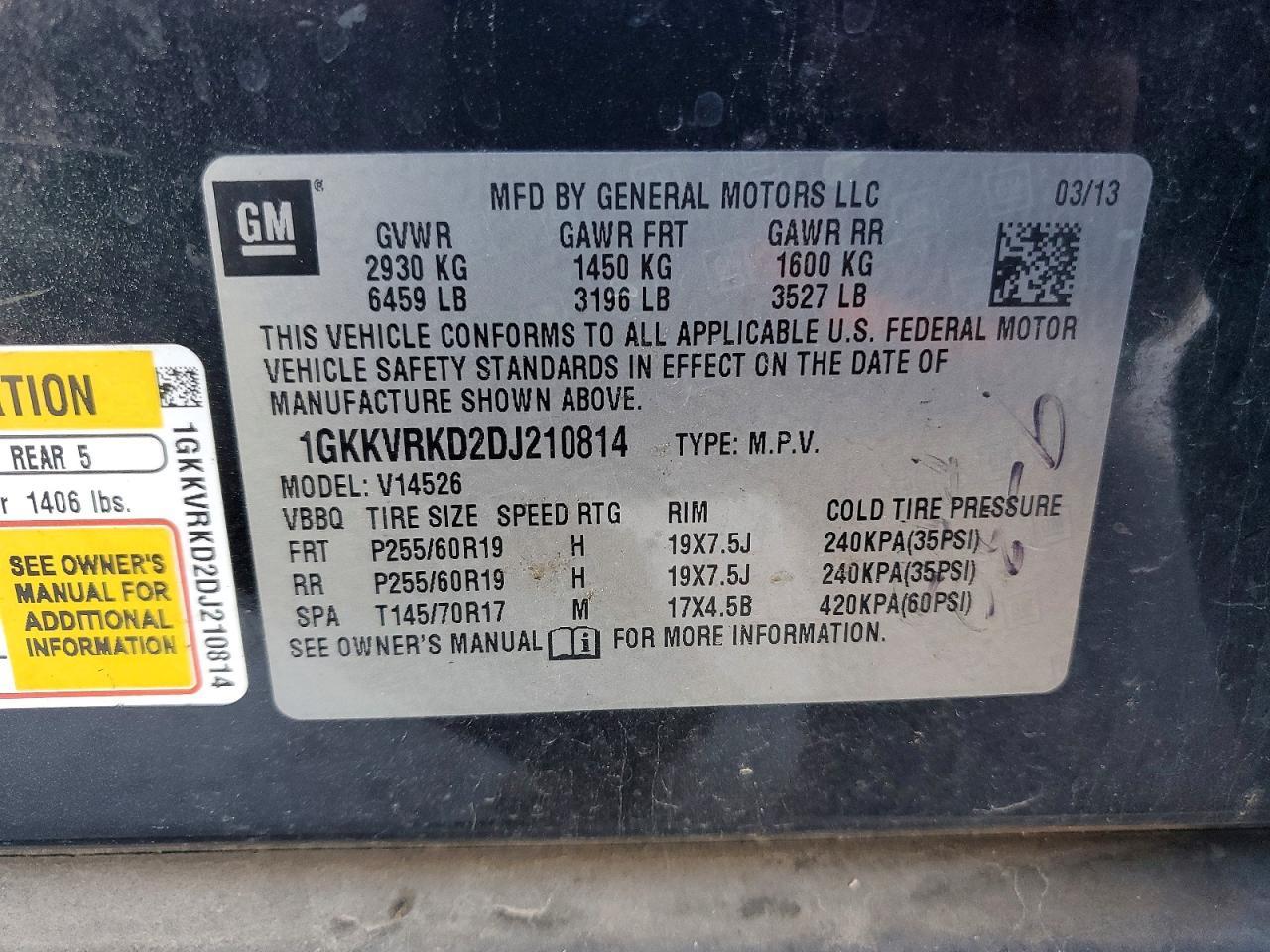 2013 GMC ACADIA