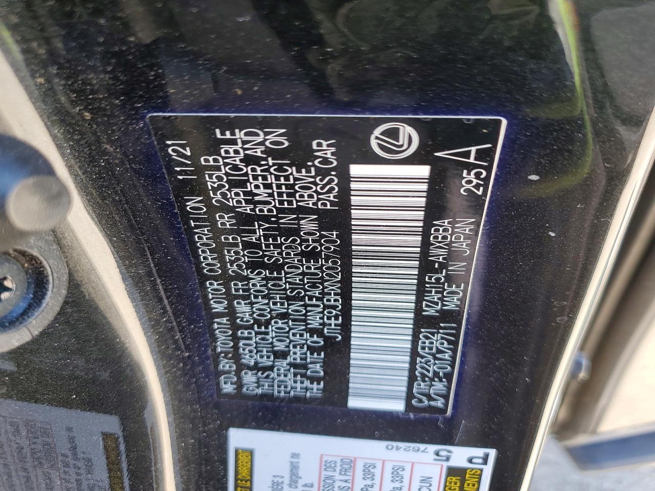 2022 LEXUS UX 250H