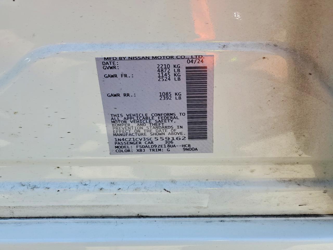 2025 NISSAN LEAF