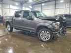 2017 FORD F-150 Lightning