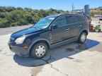 2008 SATURN Vue