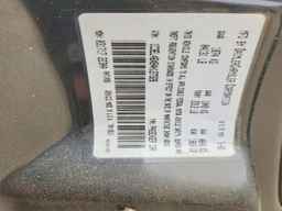 2004 CHRYSLER Sebring