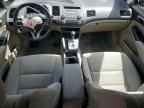 2011 HONDA CIVIC