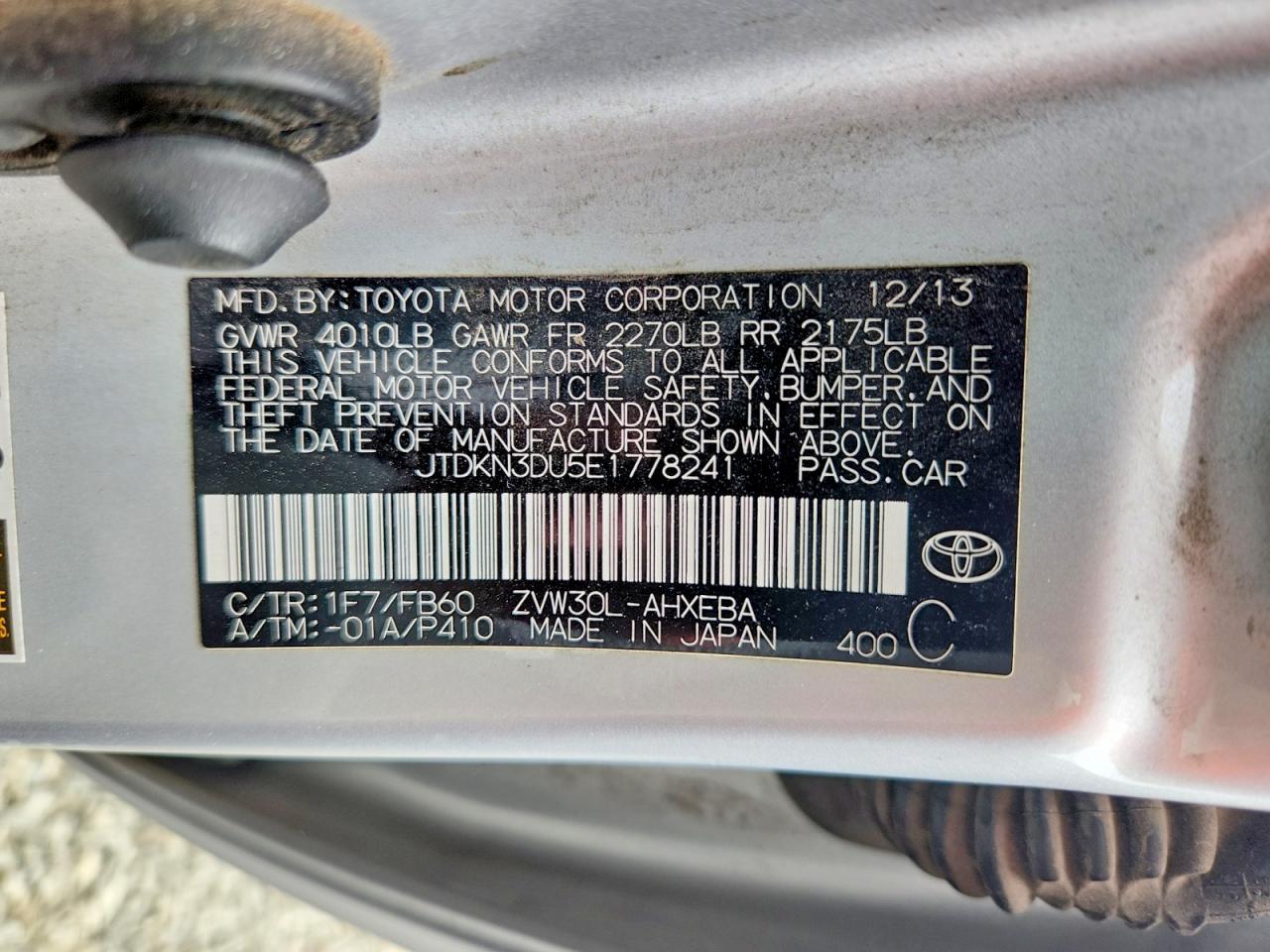 2014 TOYOTA PRIUS