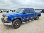 2004 CHEVROLET Silverado
