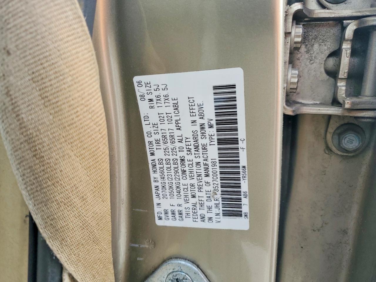2007 HONDA CR-V