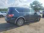 2017 NISSAN Armada