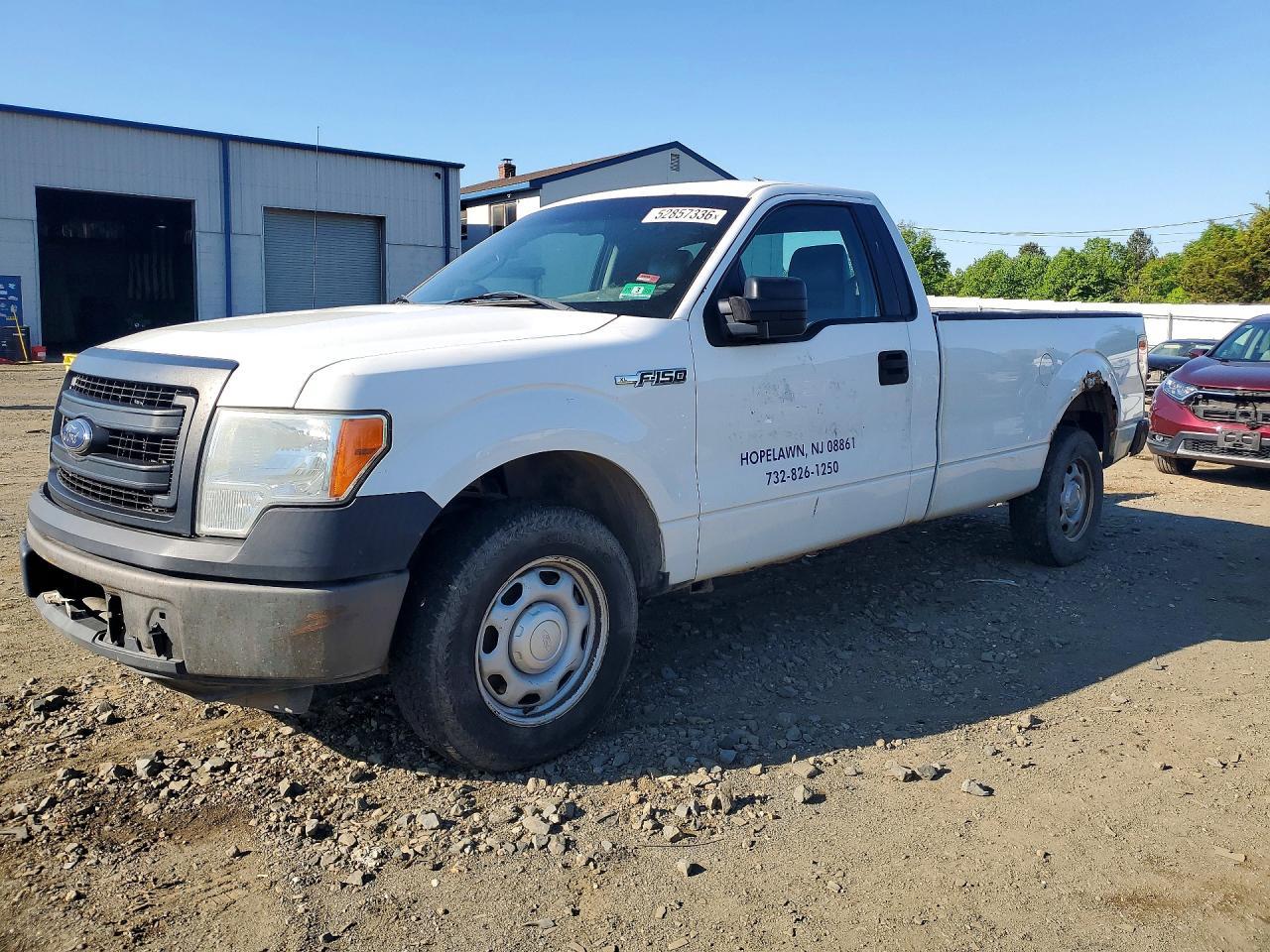 2013 FORD F-150 Lightning