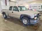 2003 CHEVROLET Silverado