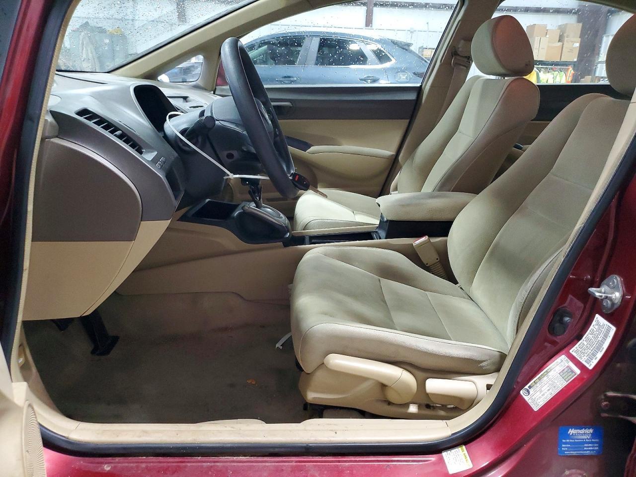 2008 HONDA CIVIC