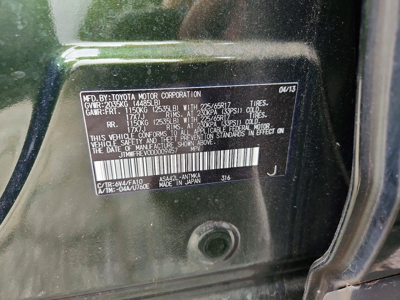 2013 TOYOTA RAV4