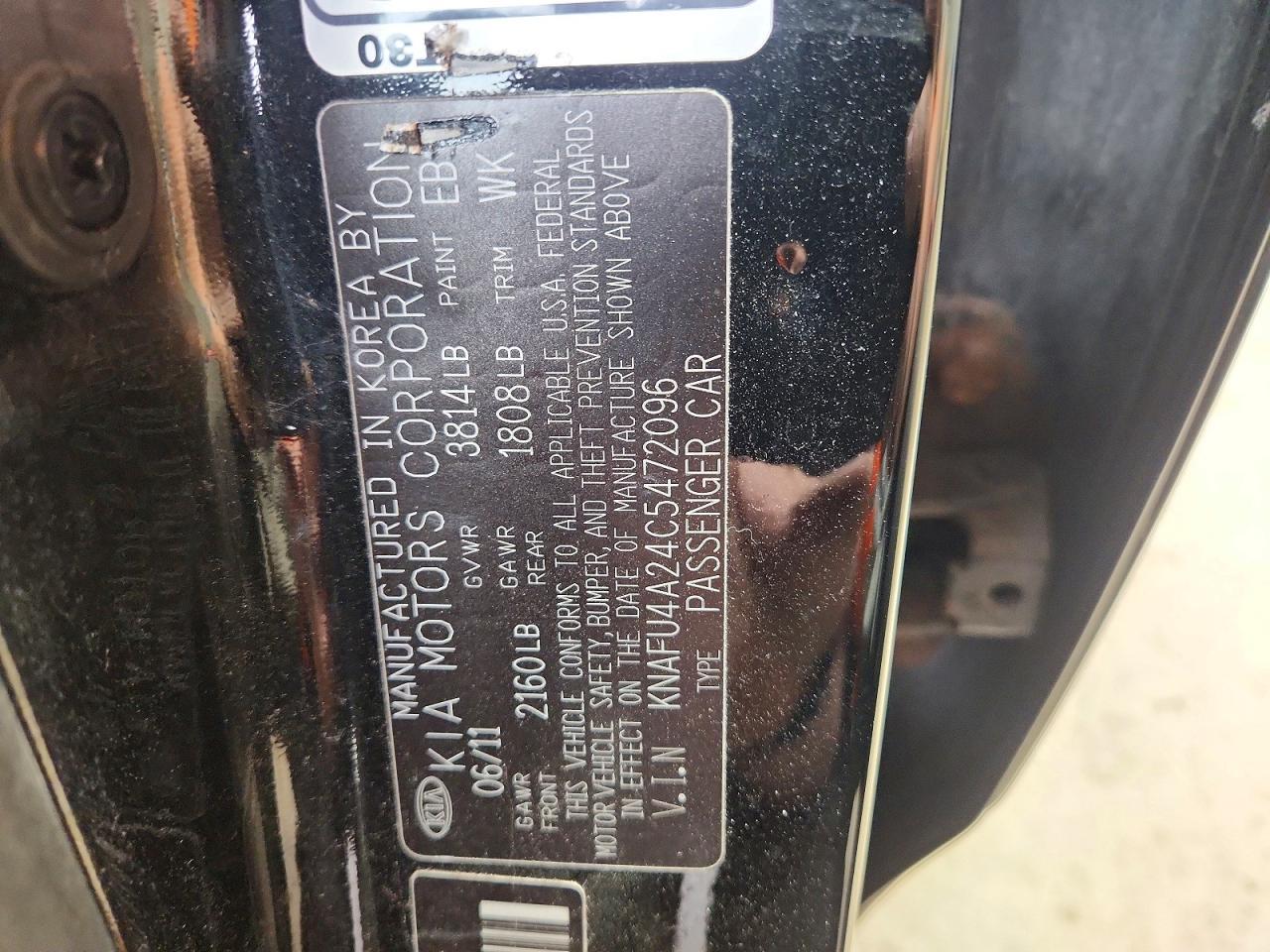 2012 KIA FORTE