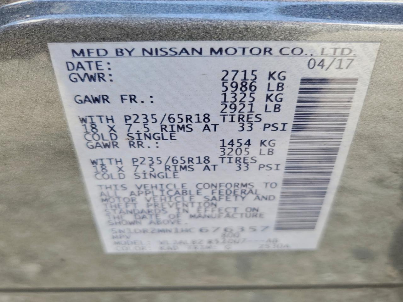 2017 NISSAN PATHFINDER
