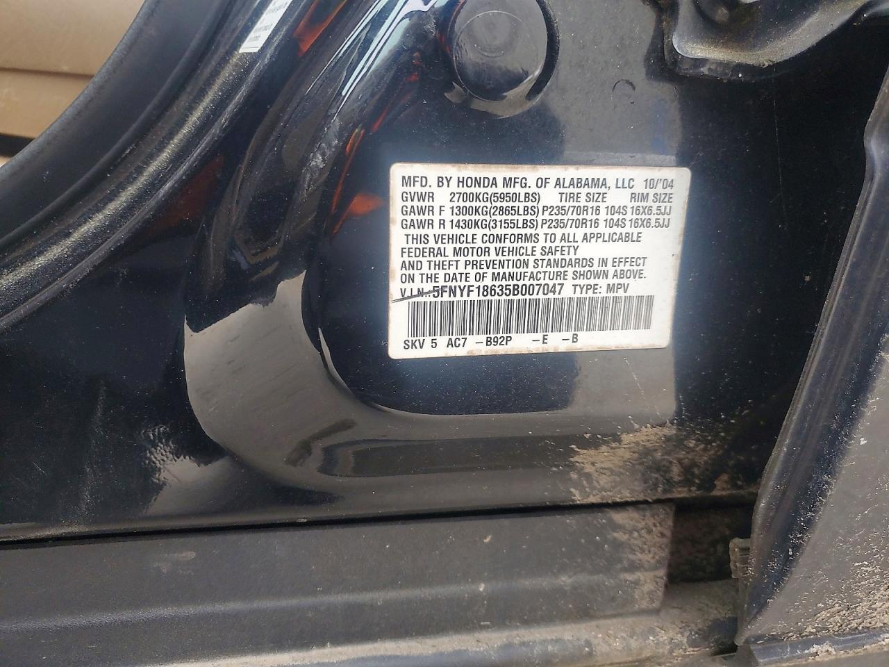 2005 HONDA PILOT